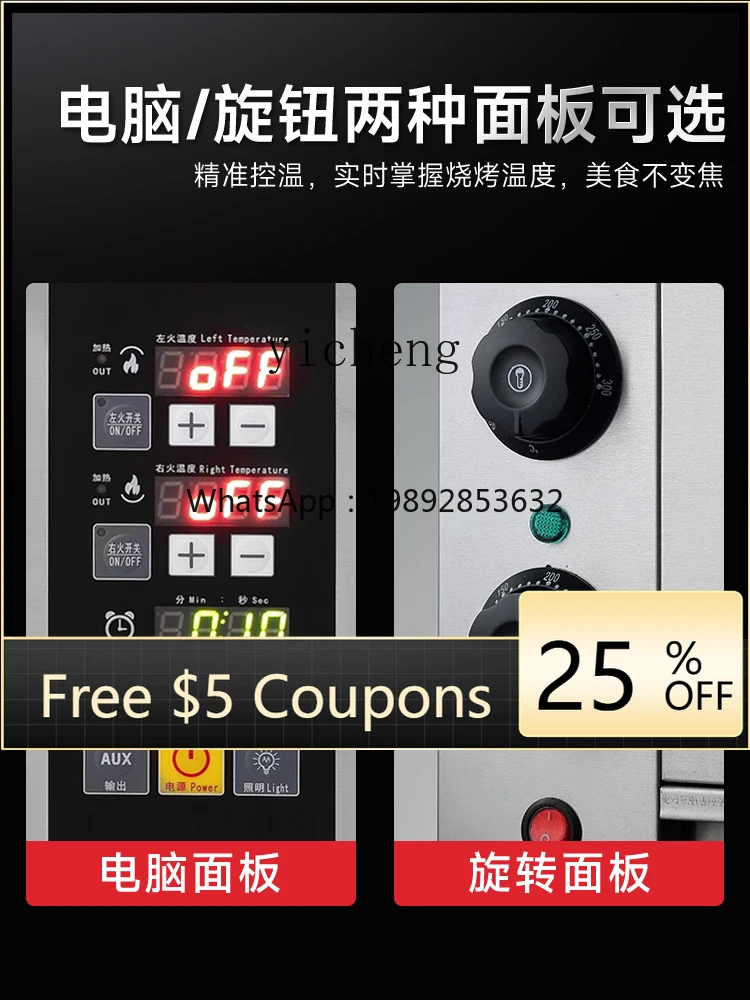 GZ8 Smokeless Barbe…