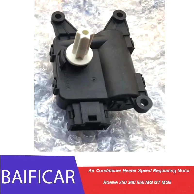 Baificar Brand New Genuine Air Conditioner Heater Speed Regulating Motor 65561011/185006044 For Roewe 350 360 550 MG GT MG5