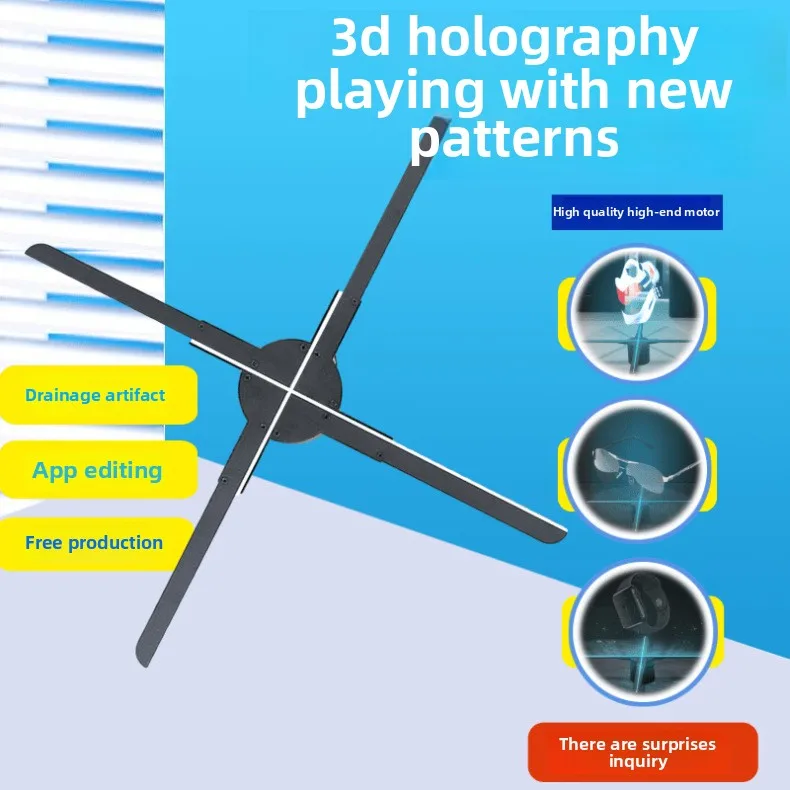 

Naked eye 3d holographic projector imaging stereoscopic dynamic air rotating suspension lamp fan screen wall