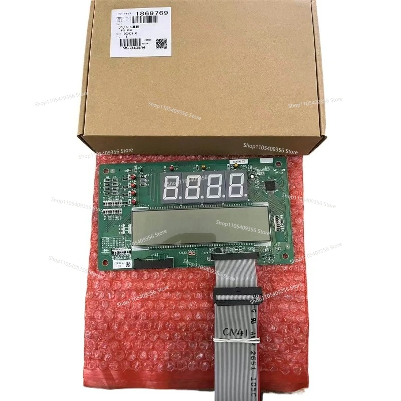 FOR Refrigerated Container Display Accessories, Button Assembly
