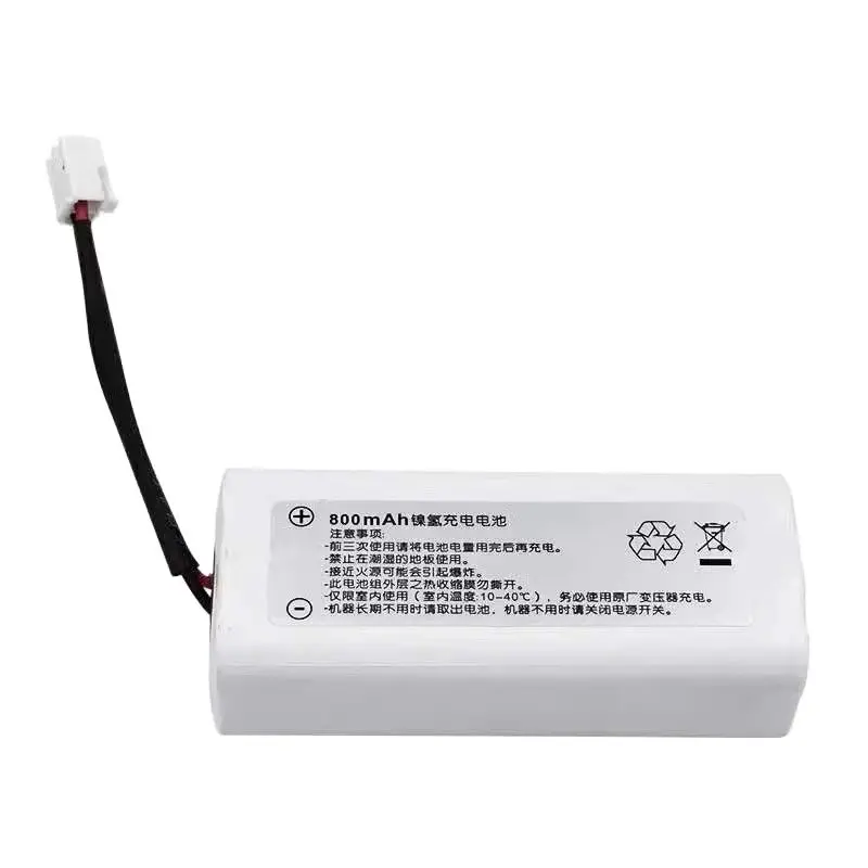 

Ti-05 Intelligent Sweeping Robot Vacuum Cleaner 14.4V 800mAh Rechargeable Battery Pack