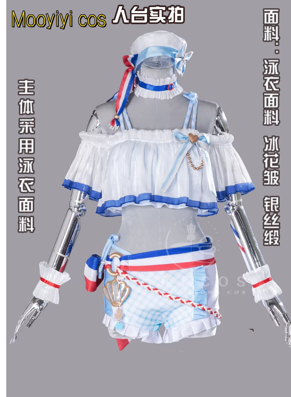 2025 حديثا ثوب السباحة موموي إيري تأثيري حلي هالوين عيد الميلاد دور PJSK تنورة مثير زي حجم S-XL السباحة زي