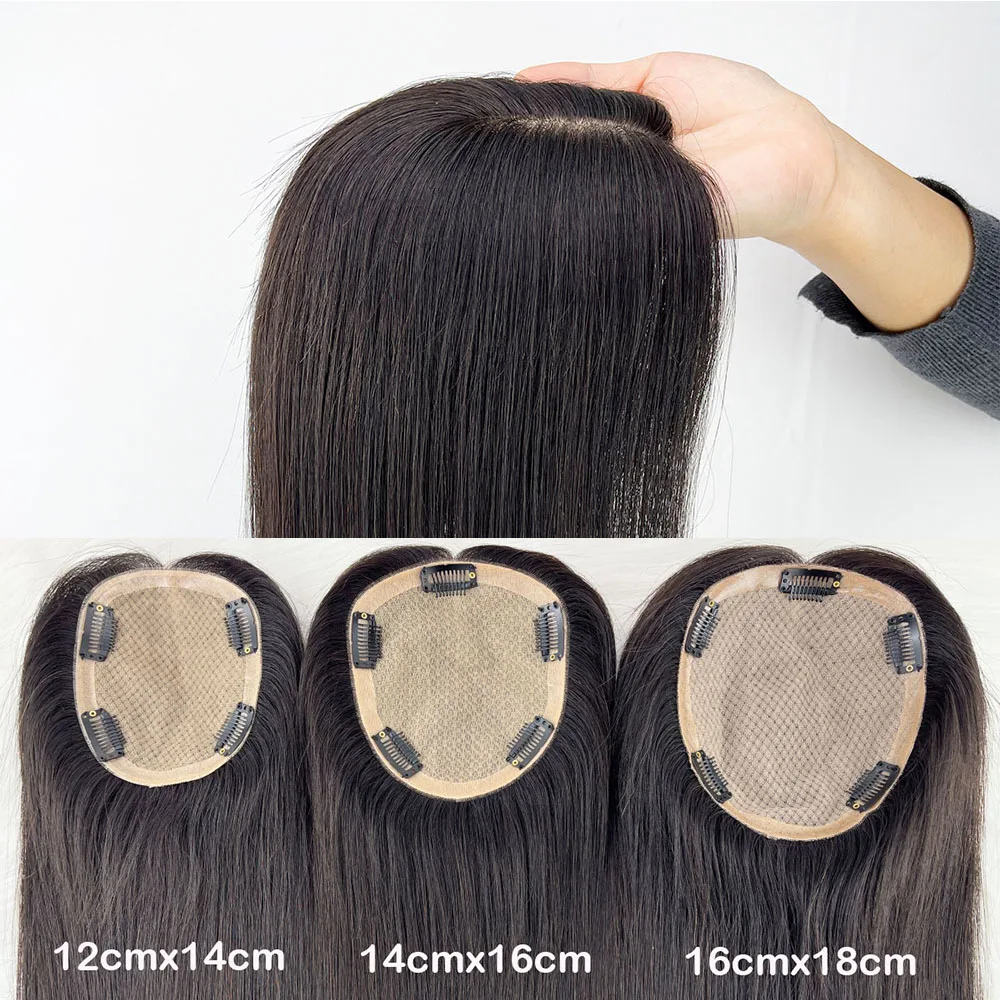 16x18 سنتيمتر قاعدة الحرير الشعر البشري توبر شعر ريمي قطعة الحرير العلوي اليد تعادل تنفس حجم كبير النساء الشعر المستعار مع مقاطع في 20 بوصة #2