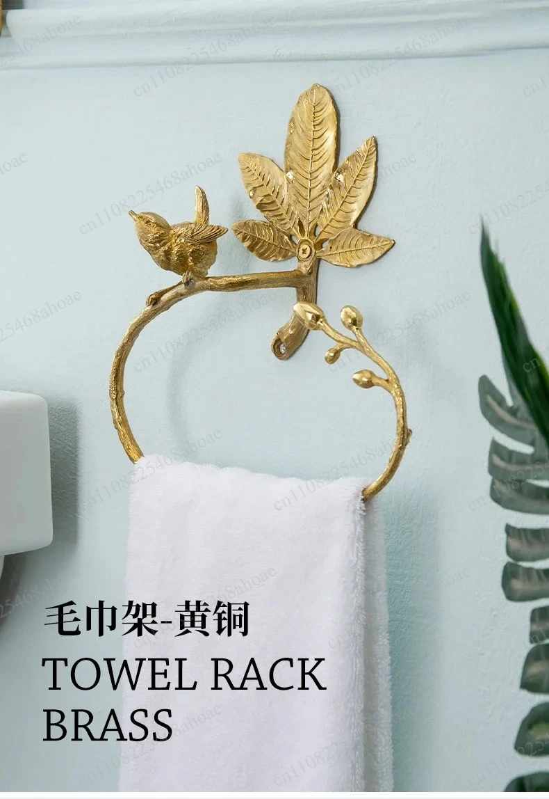 Retro Brass Bird Shaped Towel Ring Perforated Wall Mount Towel Holder Luxury Light Bathroom Storage Rack Decorative Accessory