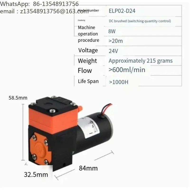 12V/24V miniature diaphragm pump, high voltage DC self-priming pump, large flow mini pumping equipment