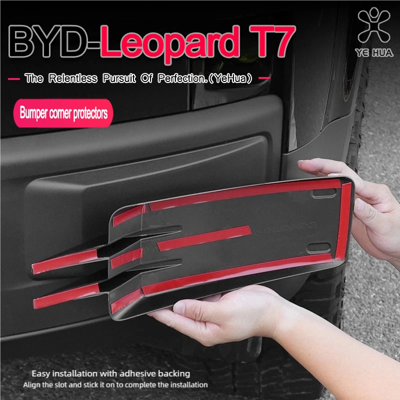 For BYD 2025-26 Formula Leopard Titanium 7 Front Bumper Corner Protectors Scratch Resistant And Collision Resistant Upgrade Part