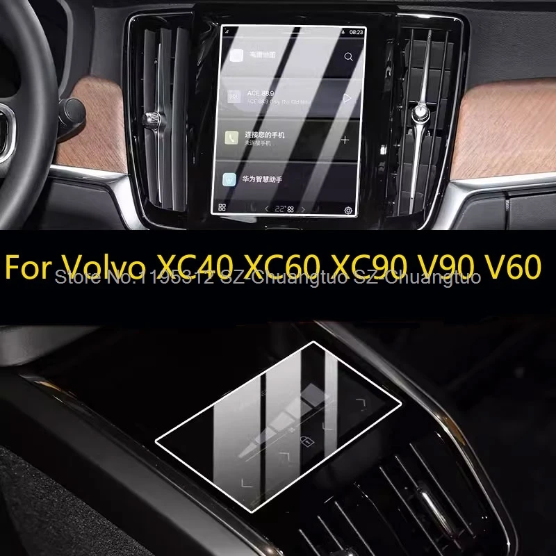 กระจกนิรภัยฟิล์มสําหรับVolvo XC40 XC60 XC90 V90 V60 2016-2021 รถนําทางGPSฟิล์มหน้าจอ + ด้านหลังA/Cหน้าจอ