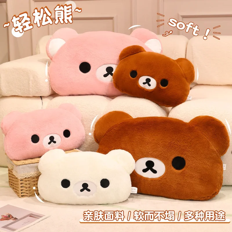 Relaxuma Plush Cushion / Pillow — Bed Headboard Pillow, Sofa, Dorm & Rental Room Plush Doll, Comfort Sleeping Hug Pillow