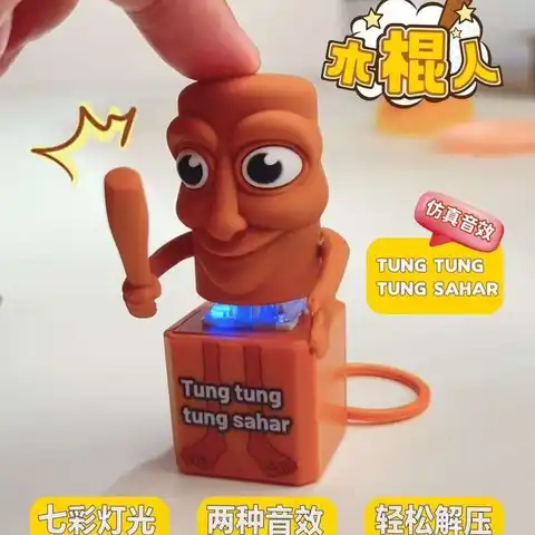 Tung Tung Sahur Man 키 체인 LED 라이트 크리 에이 티브 감압 사운드 버튼 열쇠 고리 배낭 가방 펜던트 액세서리