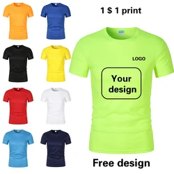 T-shirt à manches courtes pour hommes et femmes, logo imprimé, séchage rapide, course à pied, marathon personnalisé, tenue de sport, marque de bricolage, vente en gros, pas cher