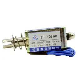 DC 24V 12V 6V 25N 400mA 10mm Push Pull Linear Actuator Electromagnet Solenoid JF-1039B