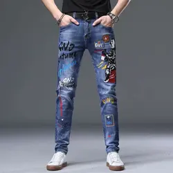 Jeans droits graffiti pour hommes, pantalons printemps été, jeans slim petit ami, streetwear, fermetures à glissière skinny, bleu décontracté, denim long, fjwear, nouveau