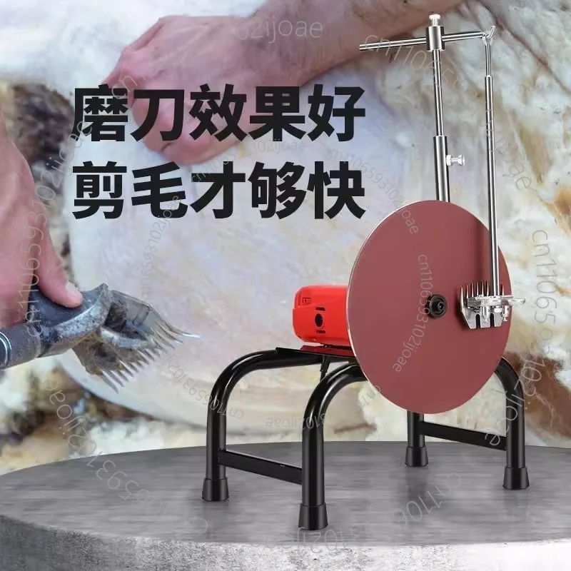 WE-61 Electric Sheep Shears Blade Can Be Adjusted To Six Speeds; High-end Quality. Includes 2 Sandpapers