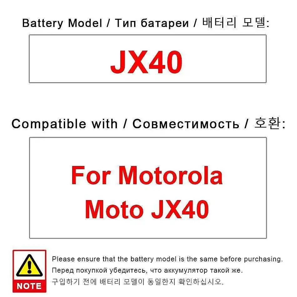

Для Motorola Moto JX40 3030 мАч аккумулятор мобильного телефона высокая совместимость долговечная производительность