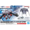 반다이 정품 옵션 부품 세트 GUNPLA 15 (Cavalier Aifrid) 건담 애니메이션 액션 피규어 소장 조립 모델 장난감 어린이 2