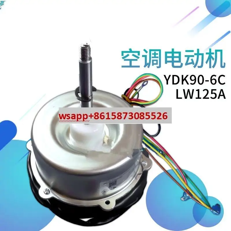 

3P air conditioner cabinet unit external motor host fan motor LW125A YDK90-6C