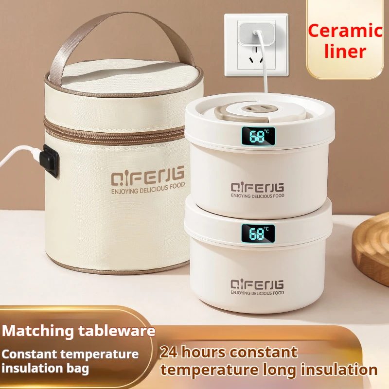 Ceramic plug-in lunch box that can be heated by microwave lunch box for office workers insulated lunch box, multi-layer separa