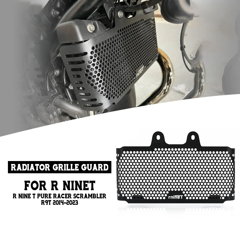 

Для BMW R NINET R Nine T Pure Racer Scrambler R9T 2014-2023 решетка радиатора, защита решетки радиатора, защита RNINET