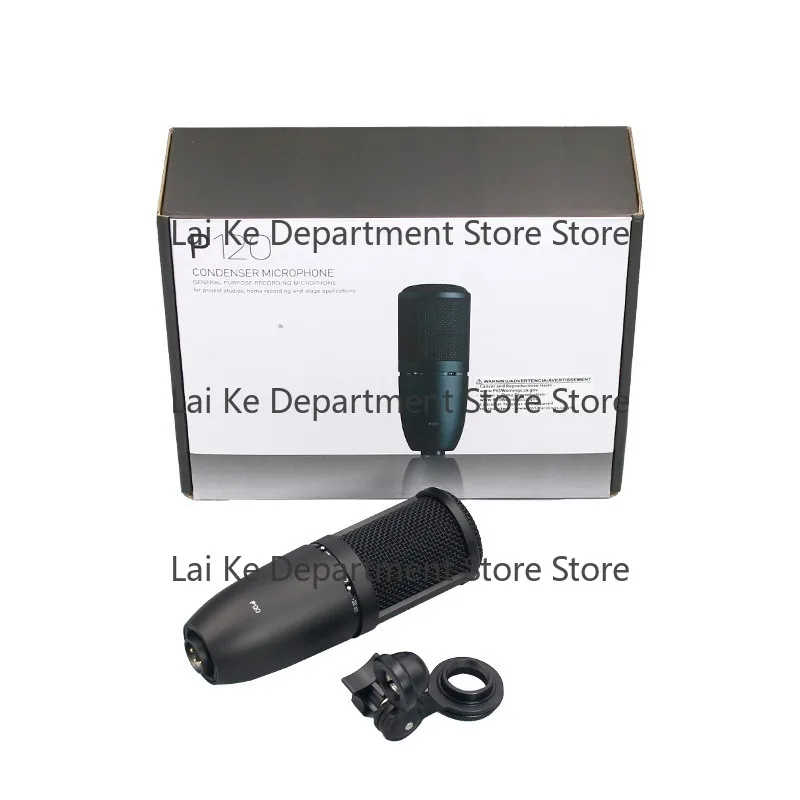 Audio Accessories P120 Condenser Mic Spare Parts, Compatible for Live Streaming K-Song Recording Noise Reduction Monitoring