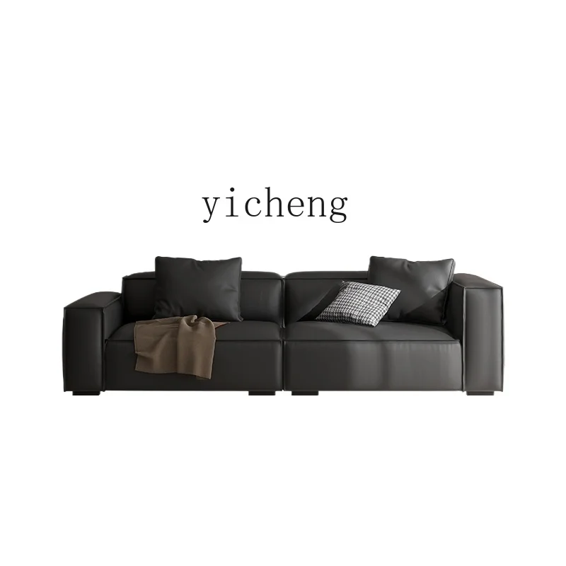 

TQH leather sofa modern simple Italian designer combination sofa wide armrest tofu block fabric sofa