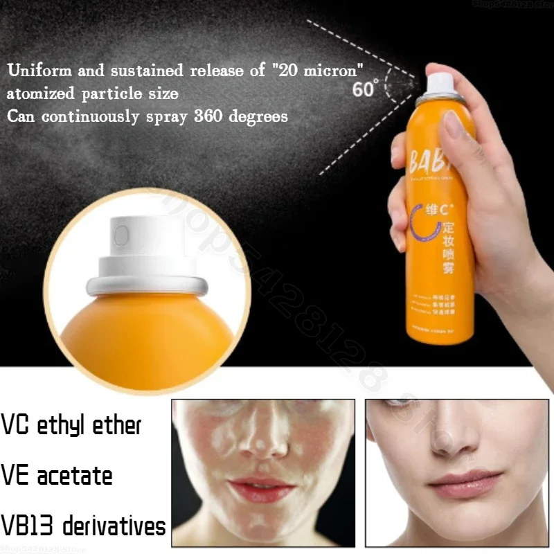 BABI Makeup Setting Oil Controlling Makeup Setting Spray Niacinamide Brightens Waterproof Long-lasting Antioxidant Color Lock