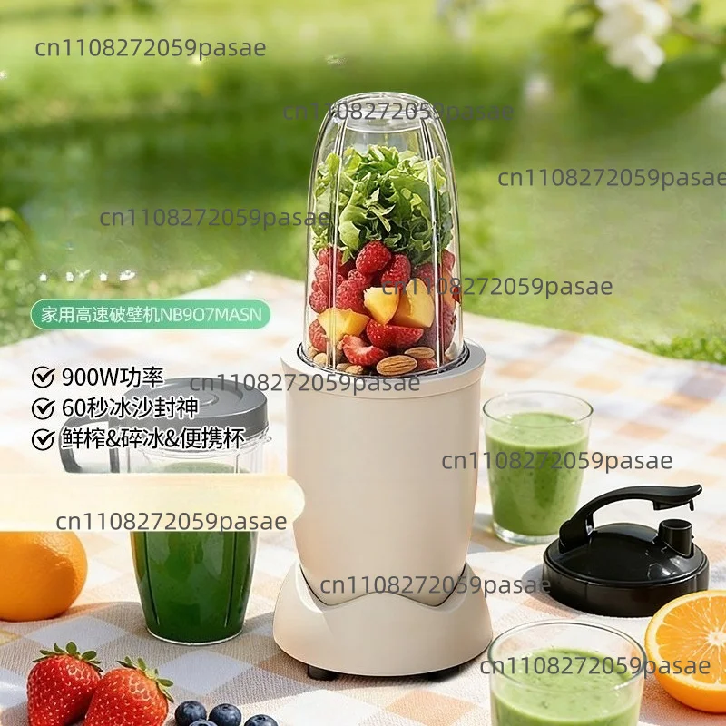 Light food blender, juicer, small-sized, high-power, multi-functional, household automatic stirring, detachable and washable