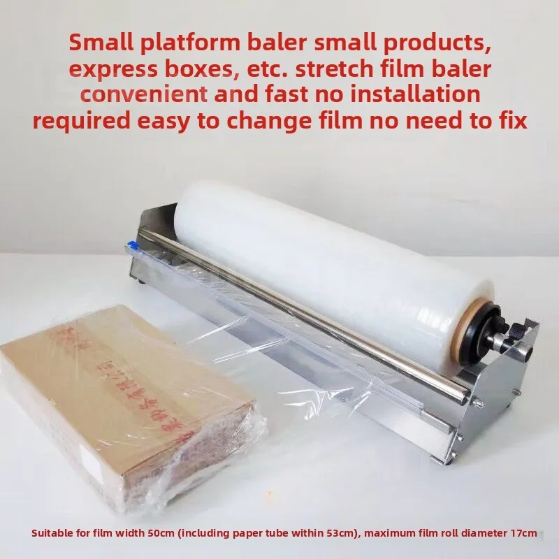 

Manual Desktop Film Puller, Small Platform Winding Film Bracket, Plastic Wrap, Packaging