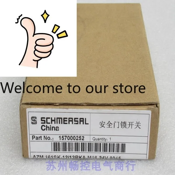 New Schmersal Switc…