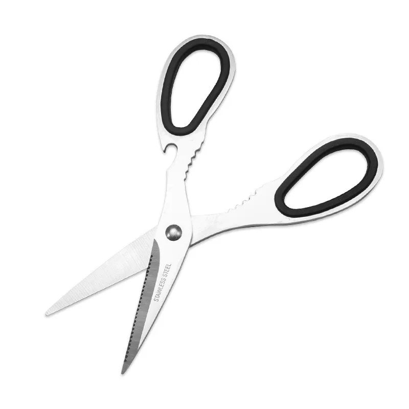 

Stainless steel kitchen scissors, multi-purpose household scissors, fish belly scissors with nuts