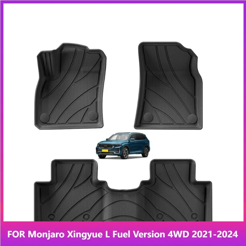 

For Monjaro Xingyue L Fuel Version 4WD 2021-2024 GEELY Renault Grand Koleos Car Floor Mats Cargo Liner Trunk Mat TPE 3D Black