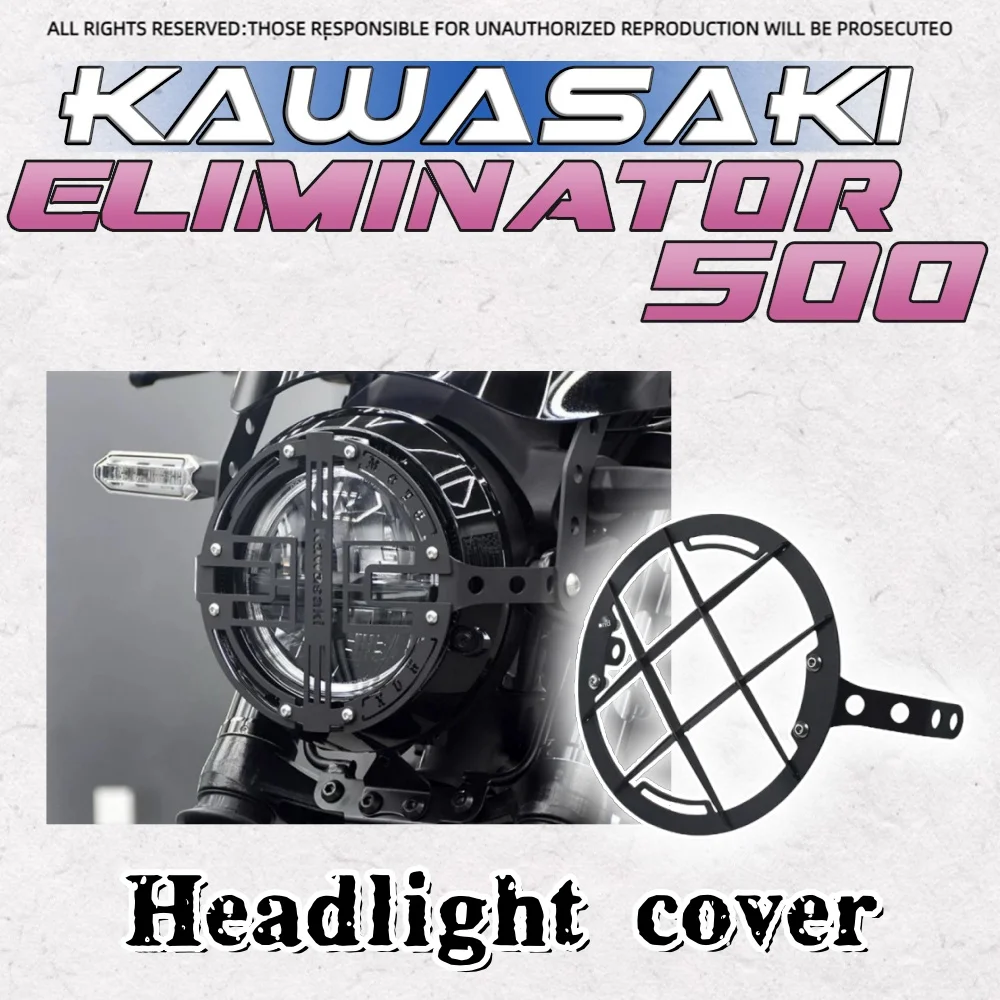

For Kawasaki Eliminator 500 original car lamp cover headlight net protective cover windshield for Kawasaki eliminator 500