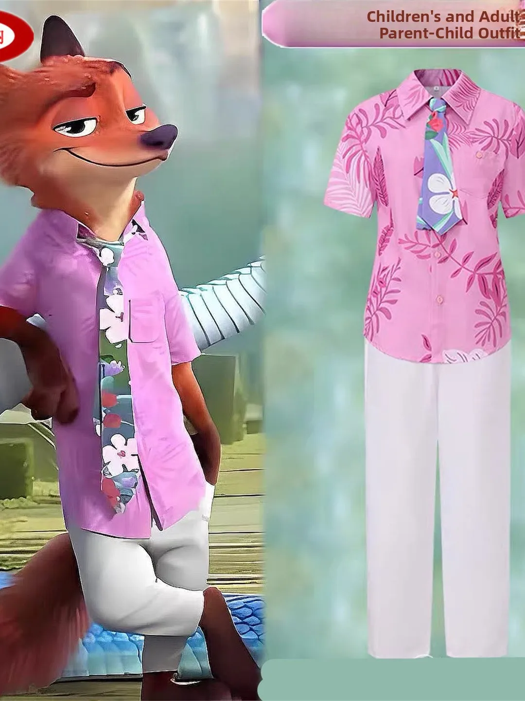 

Pink Cosplay Costume Nick Zootopia 2 Halloween Children's Adult Unisex Parent-Child Performance Costume Polyester Fiber
