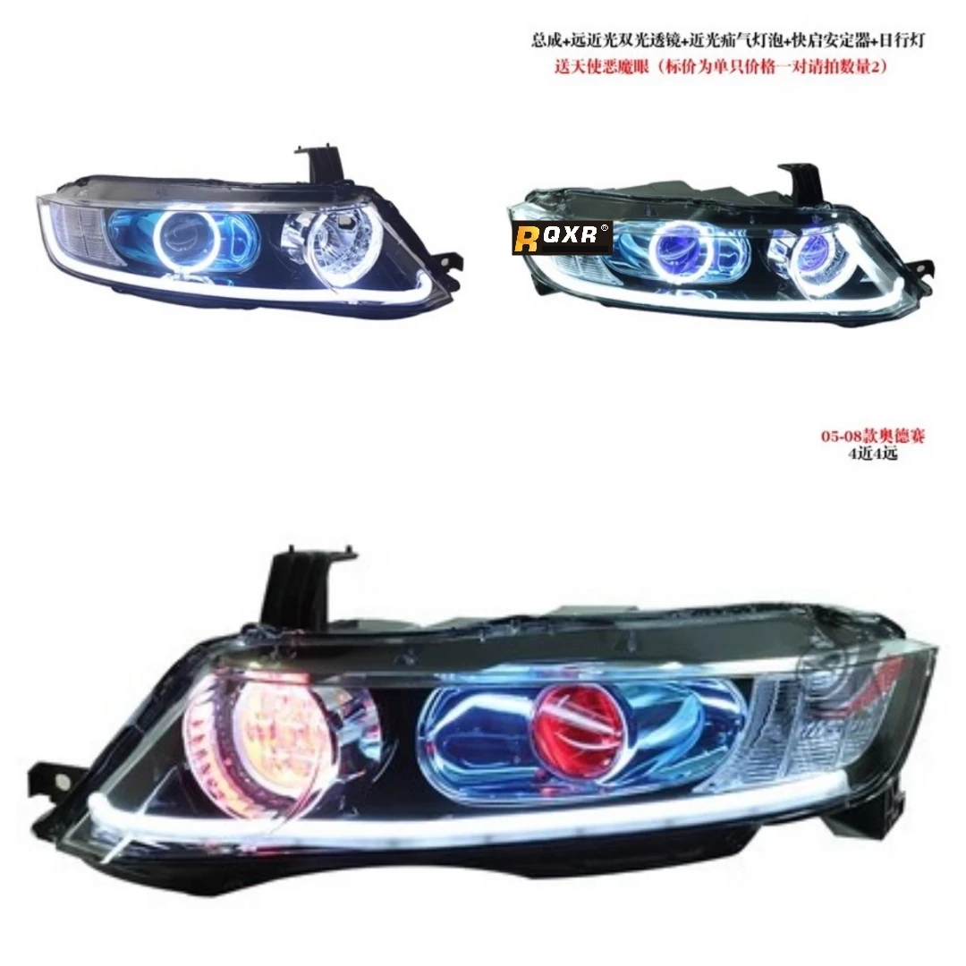 A side Body Kit Hernia Front Headlight Assembly for Honda Odyssey 2005 2006 2007 2008 convert Lens Daytime Running Light