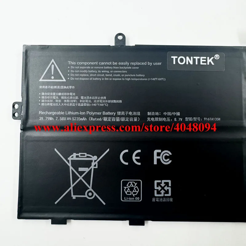 916TA135H DYNZ02 Laptop Battery For Microsoft Surface Go 1943 12.4