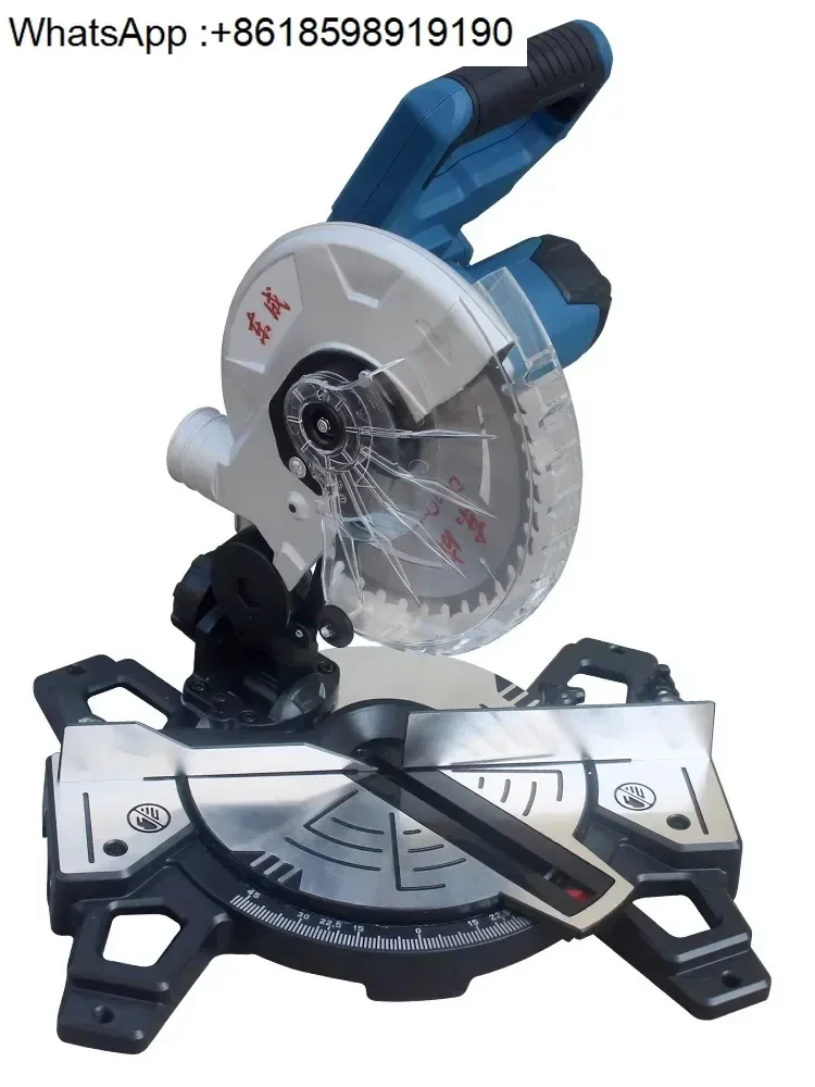 Sierra eléctrica de litio 20V, máquina cortadora de aluminio, sierra ingletadora de 8