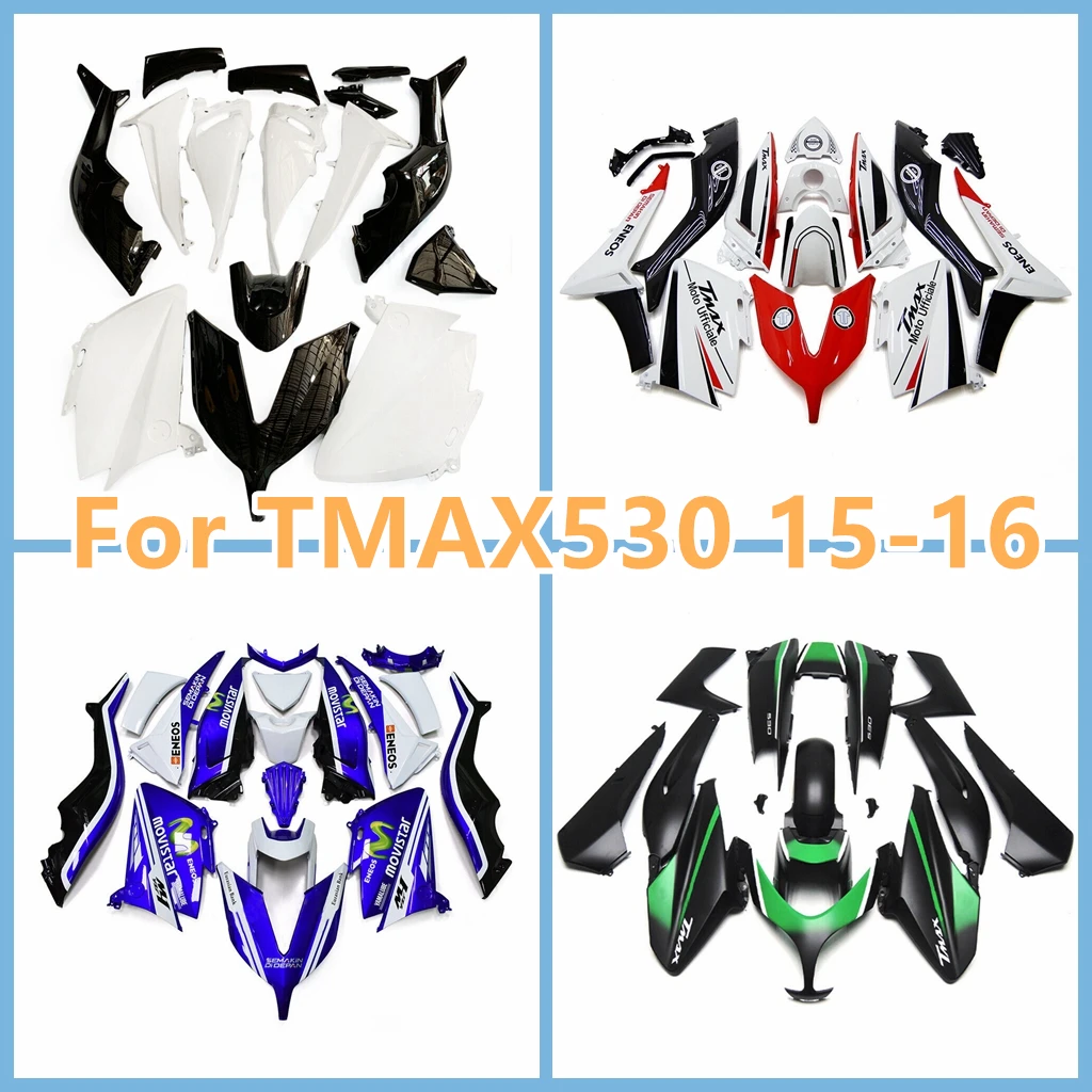 

Бесплатный индивидуальный комплект обтекателя для Yamaha TMAX530 T-MAX 530 2015 2016 ZXMT tmax 530 15 16, запасные части для ремонта кузова мотоцикла