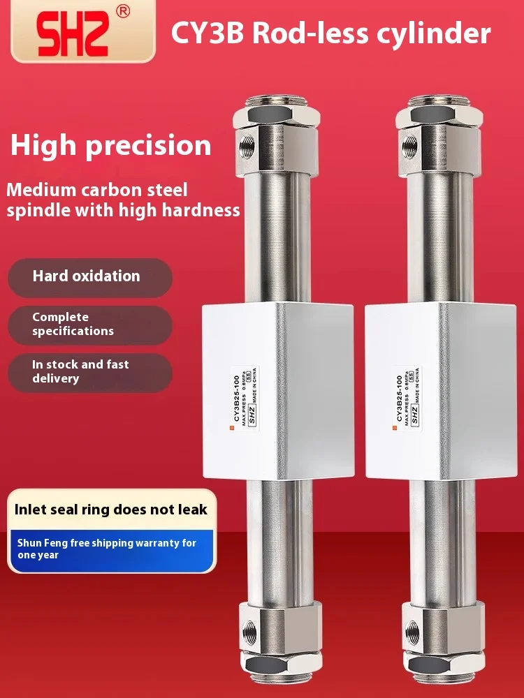 

Pneumatic magnetic couple rodless cylinder RMS slide table CY1B/CY3B10/15/20/32/40-750-300-850