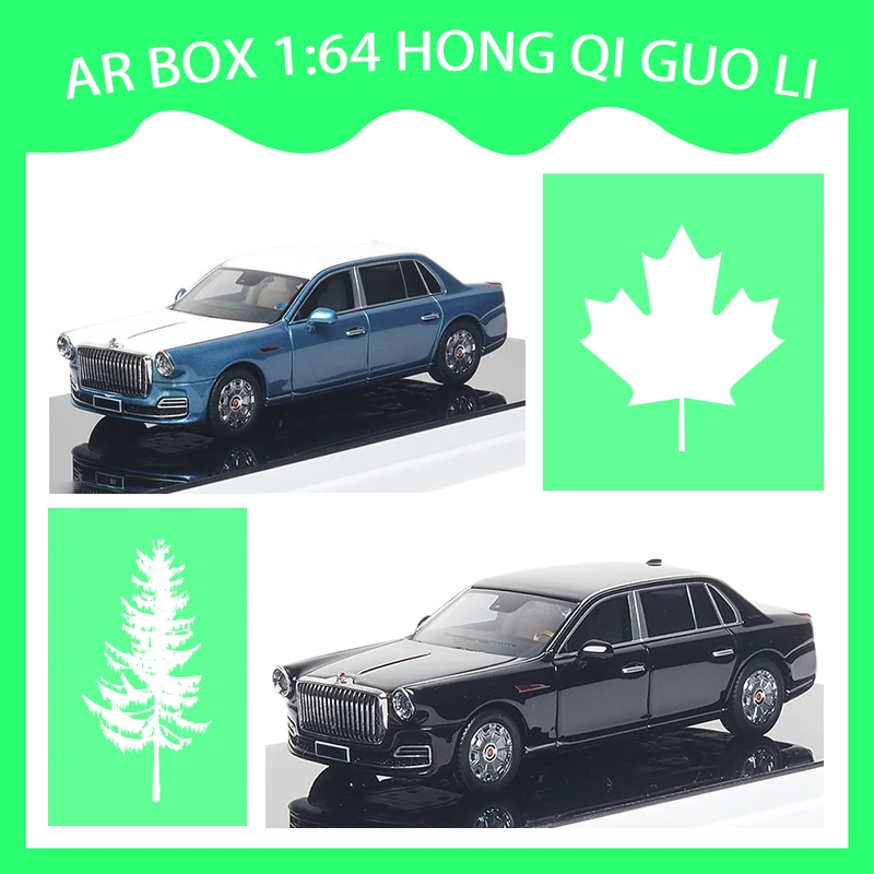 AR BOX 1:64 Scale HONGQI GUOLI Alloy Car Model For Collection Display & Holiday Gifts Toys