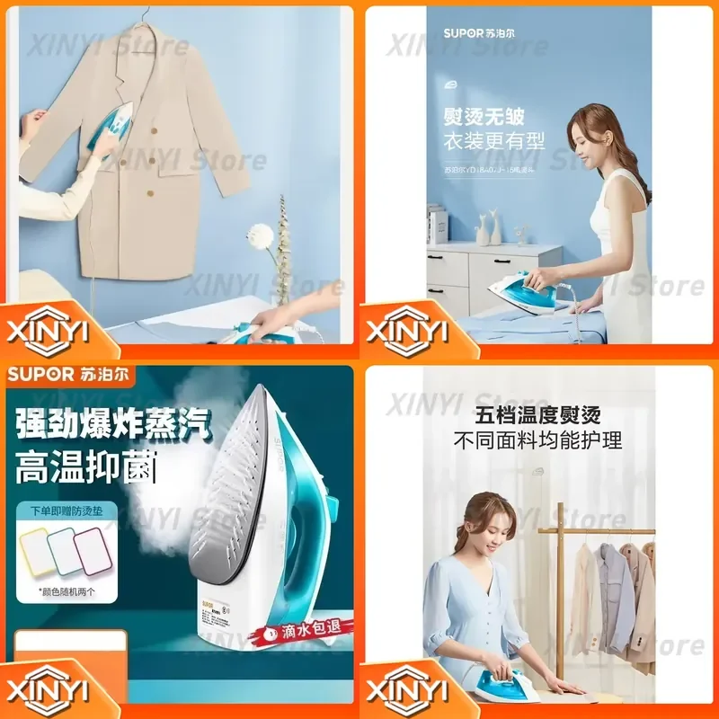 220V Handheld Mini Steam Iron for Home Use Portable Garment Steamer Wrinkle Remover for SUPOR CC