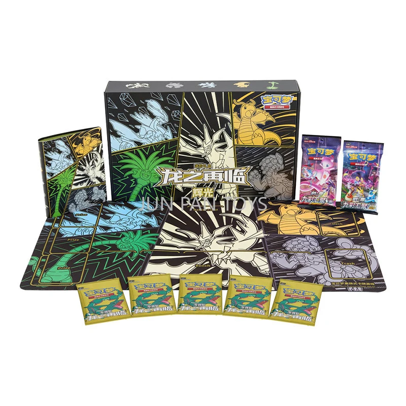 Pokemon Trading Card Game Sets, Escudo Espada TCG, versão chinesa simplificada, Dragão Atributo, Rayquaza Necrozma Elite Trainer Box