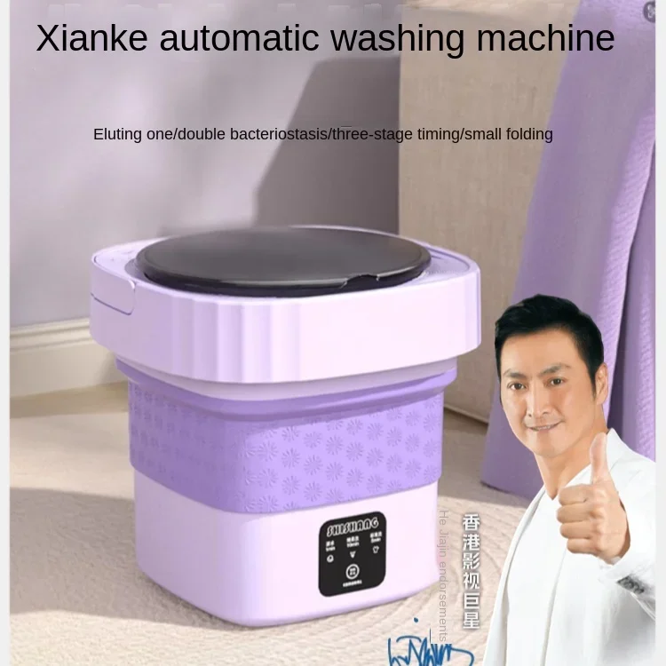 Washing Machine Parts: Mini Folding Laundry Washer for Underwear and Socks, Portable and Space-saving Home Appliance