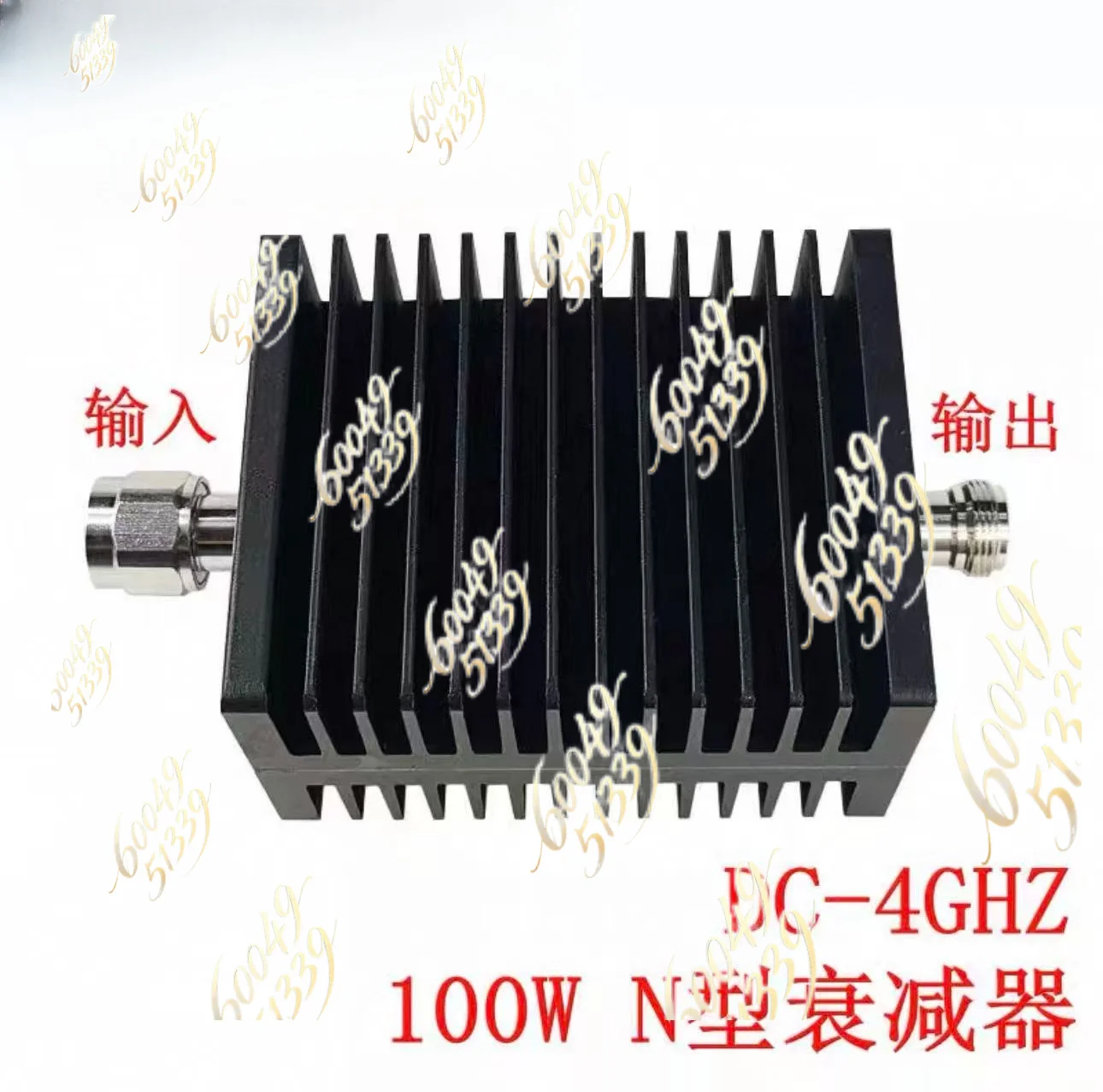 apply to High Power 200W N RF Coaxial Fixed Attenuators DC - 3GHz 1,3,6,10,15,20,30,40,50dB Male in And Female Out