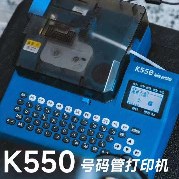 K550 Portable Wire Number Printer – Cable Label Maker for Tube Marking & Electrical Wire Identification