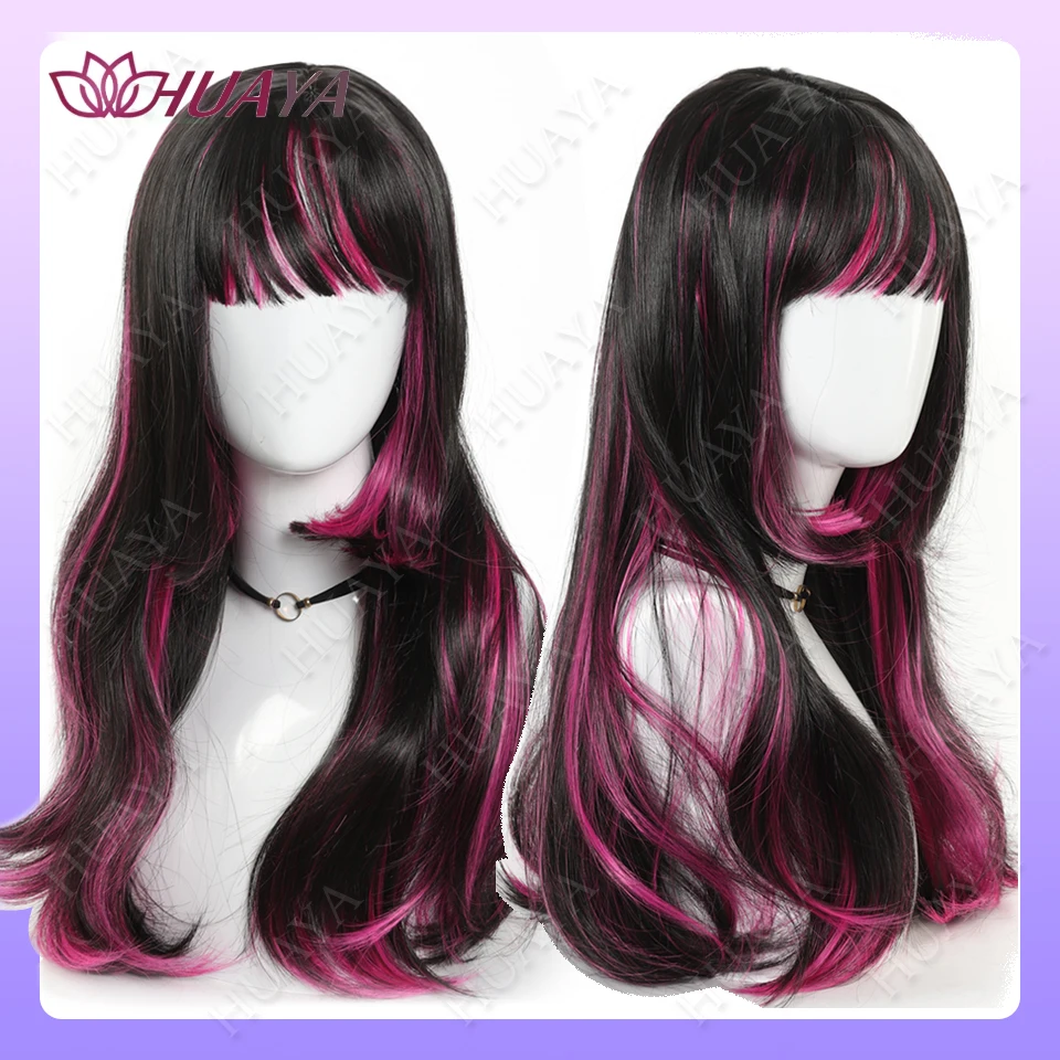 Black Mix Purple Wig Long Synthetic Wig with Bangs Natural Straight Black Highlights Purple for Women Cosplay Party Daily Use