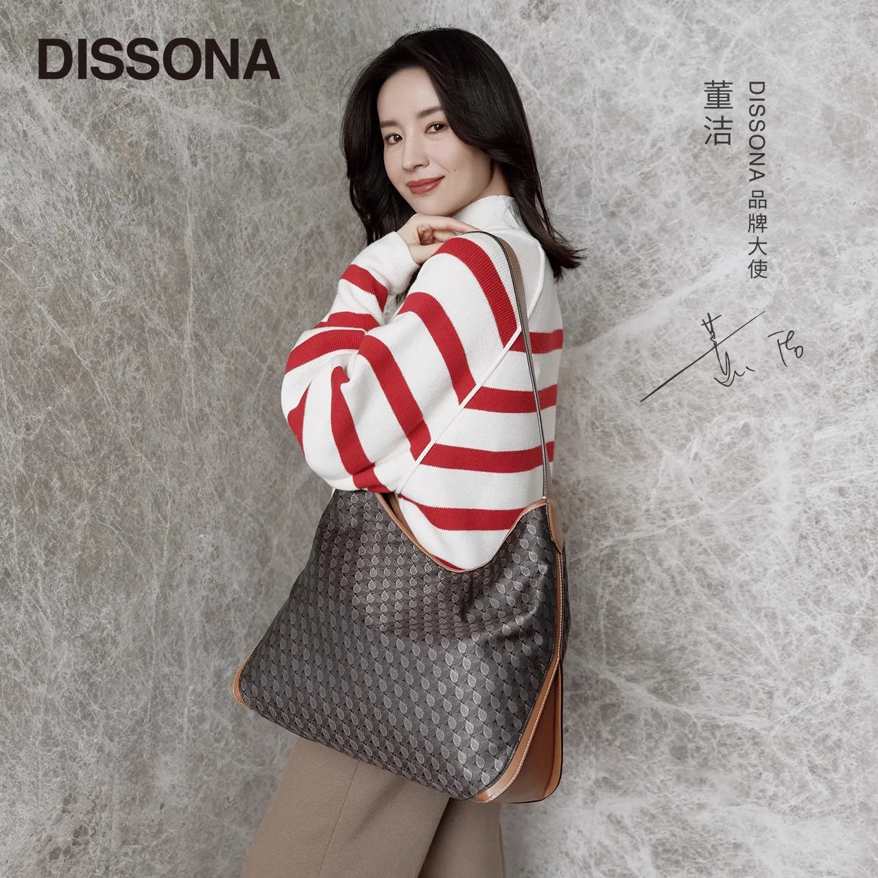

DISSONA Women's Handbag Lucky Pouch Hobo Vintage Print Shoulder Tote Crossbody Unisex Underarm Bag Retro