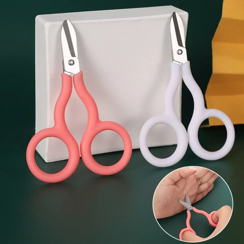 INS Portable Safe Mini Scissor Paper Work Stainless Steel Mini Pocket Scissors Small Handwork Paper Cutter Kids