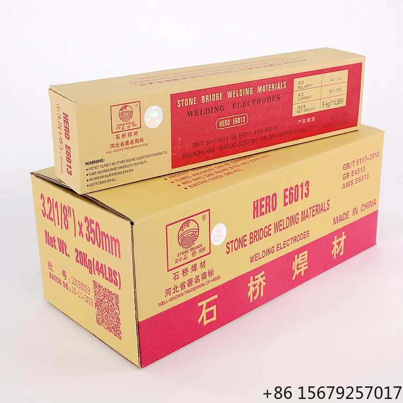 BRAND AWS E6013 2.5mm Welding Electrodes 7018 WELDING ROD  E6013  PRICE