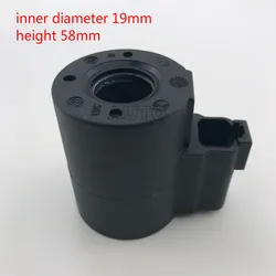 solenoid valve coil inner diameter 19mm height 58mm Voltage DC12V DC24V High power construction machinery coil