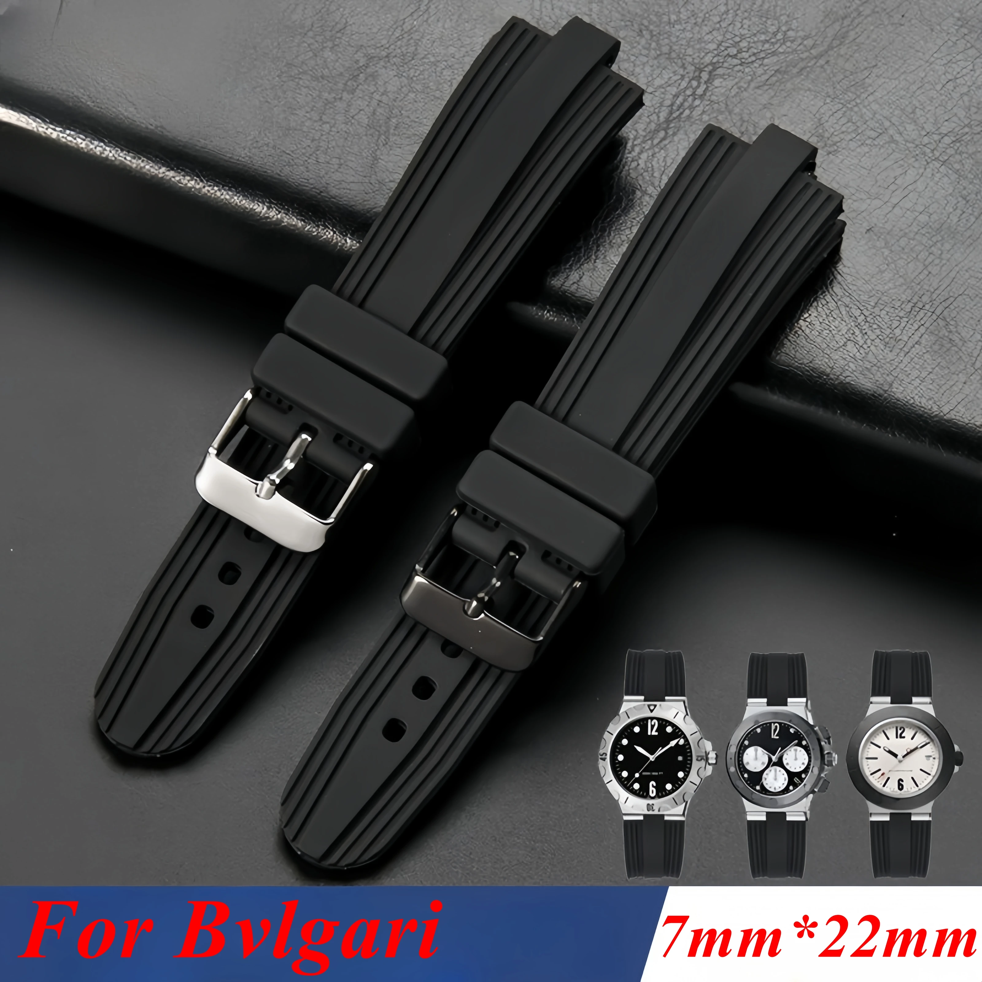 For BVLGARI ALUMINIUM 7mm Convex Watch Strap Band 7mm* 22mm Foldable Wristband Rubber Replace Accessory Bracelet with Tool