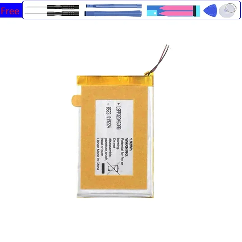 Replacement Battery LSPP323453AB For SAMSUNG YP-Q3 MP3